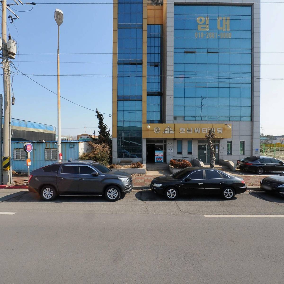 유한회사 근영산업_3