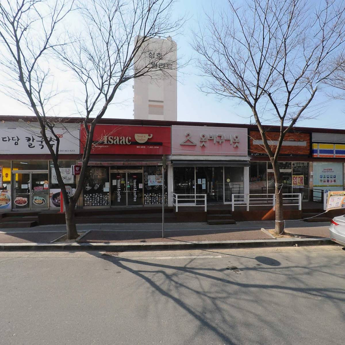 킹콩부대찌개  삼호점_3