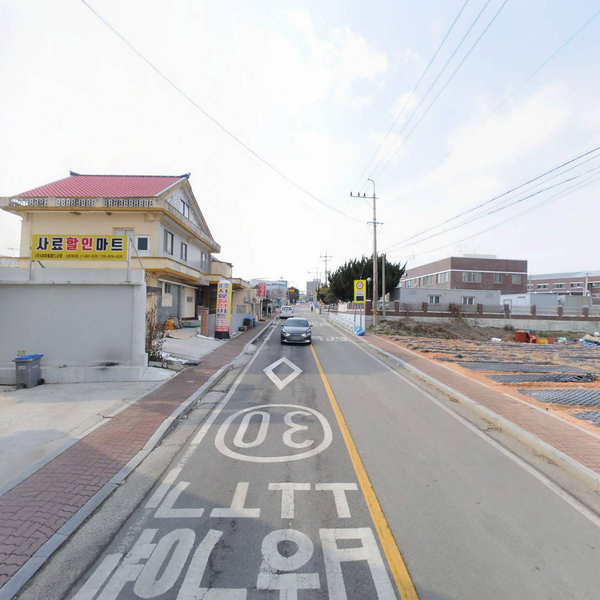 삼호태권도장_2