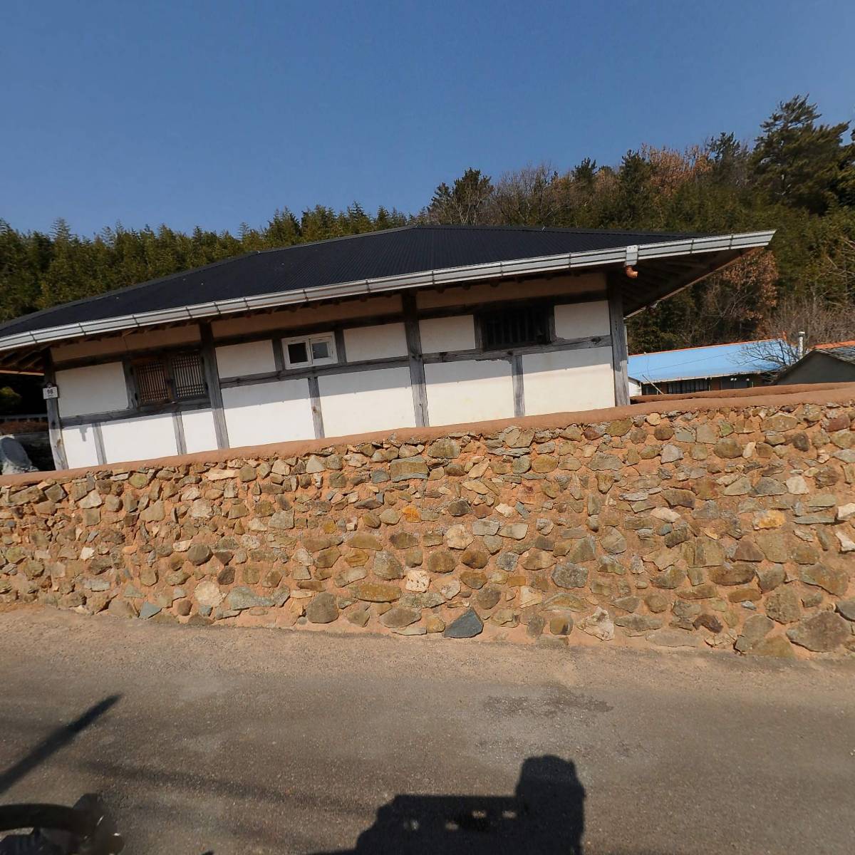 민족시인 김남주 기념사업회
