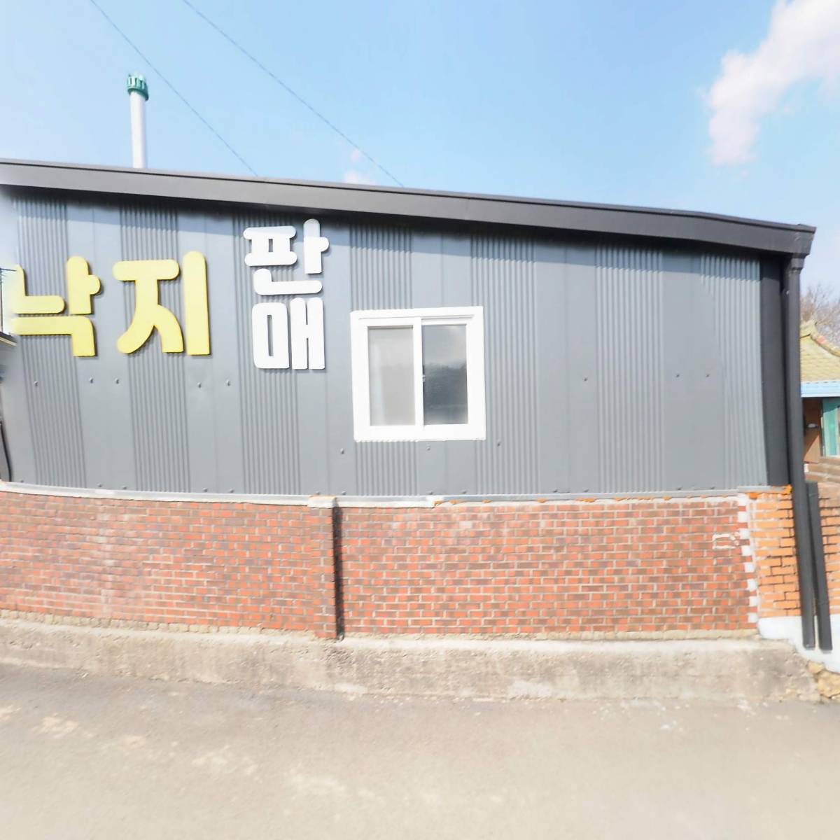 만호염전주식회사_3