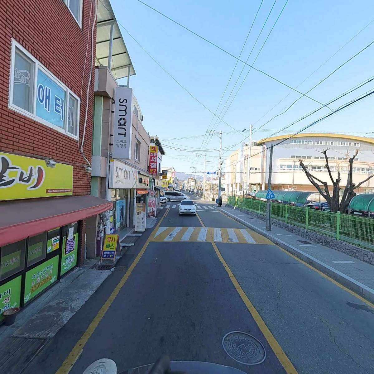그레이스 기독학교_2