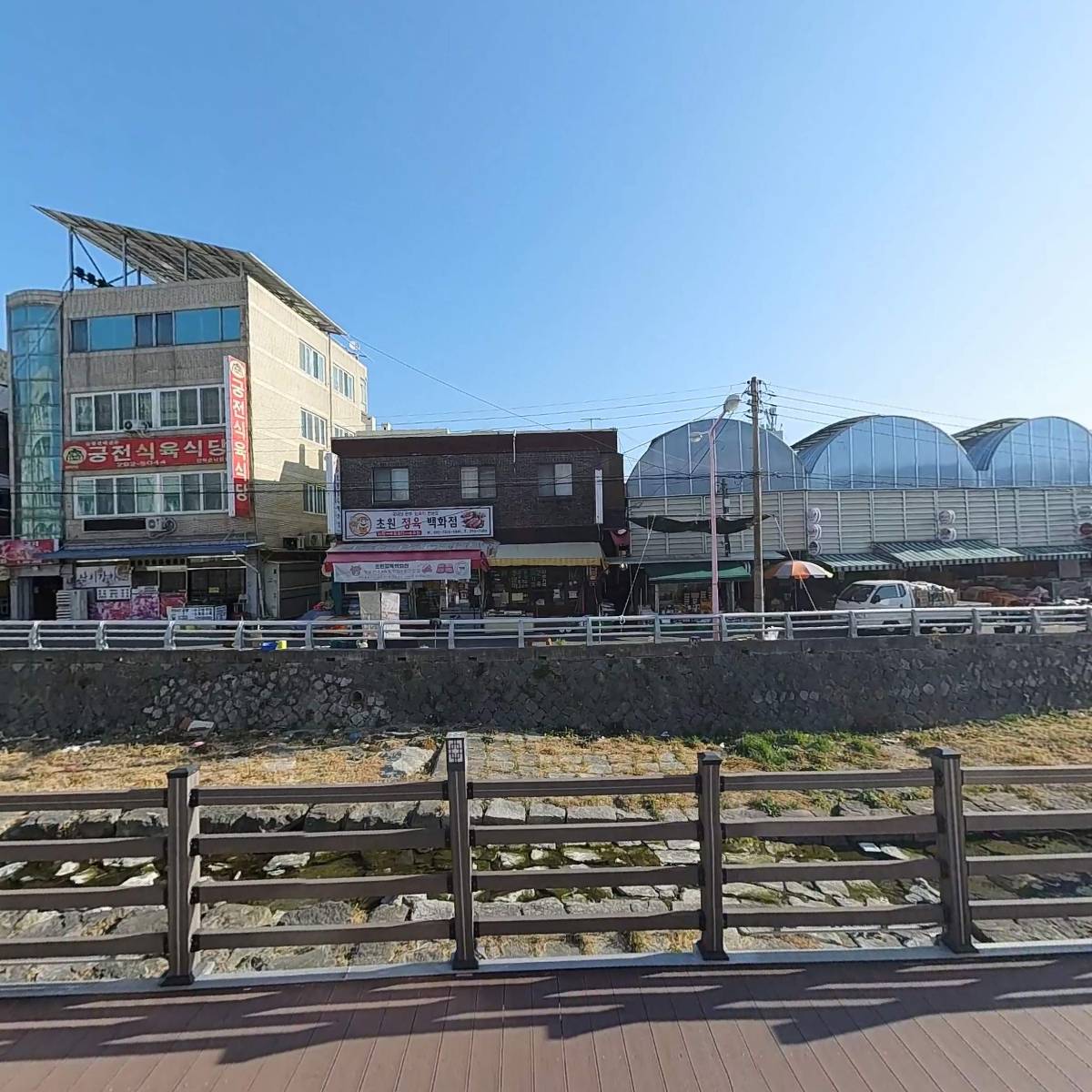 초원정육백화점_3