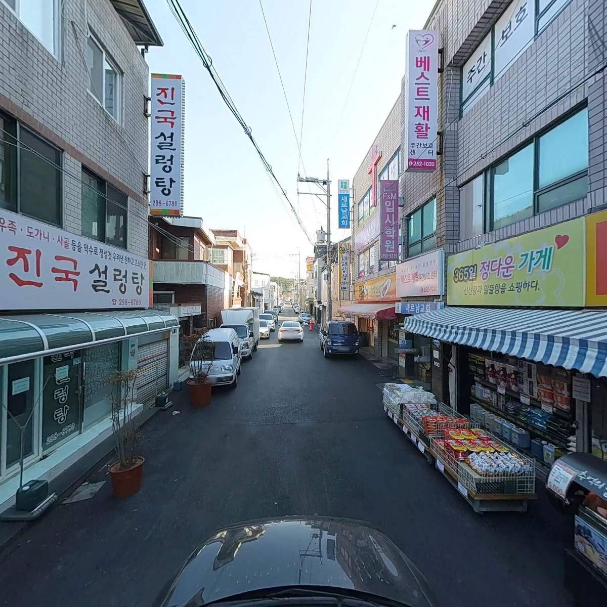은하수지역아동센터_4
