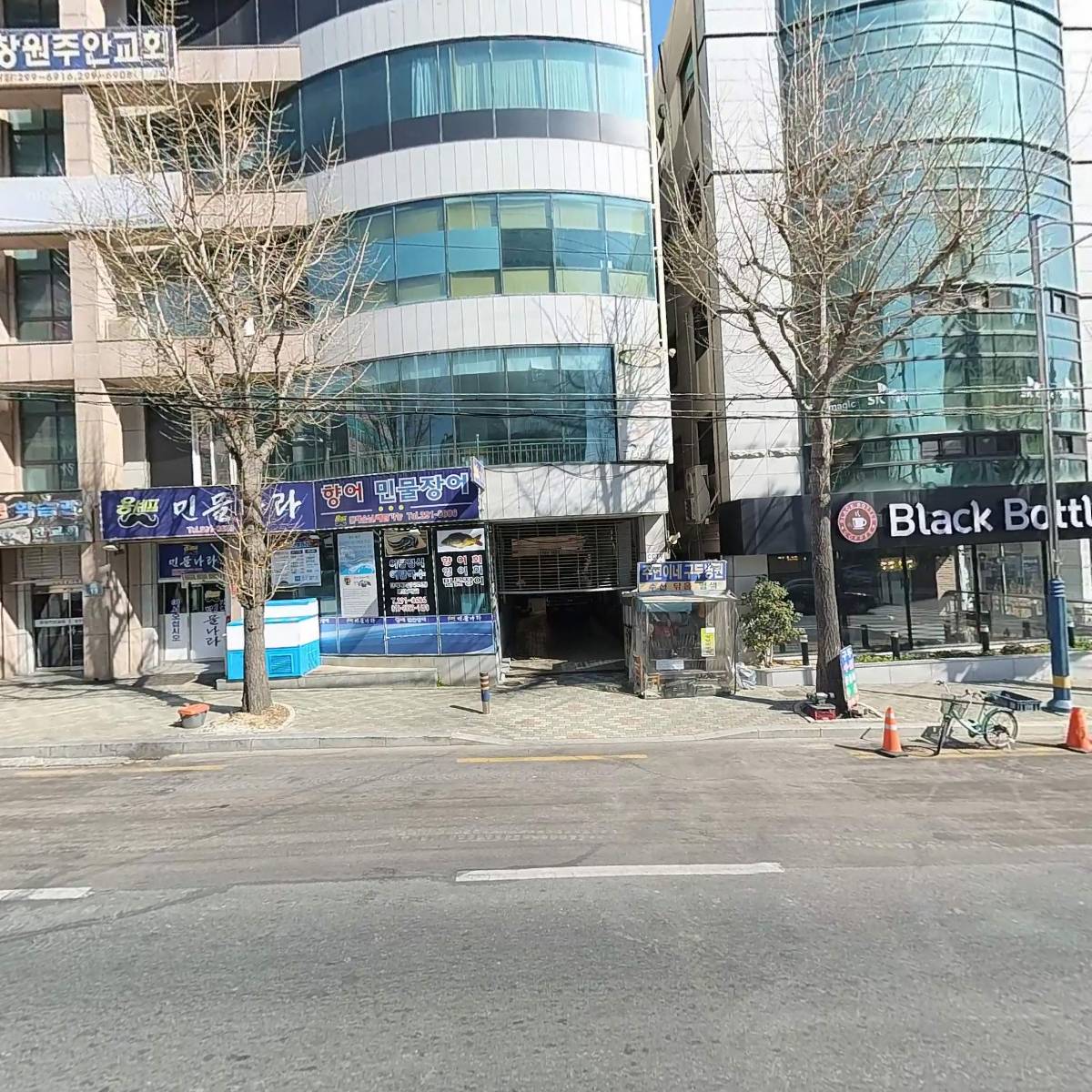 주식회사 타자케이디에스_3