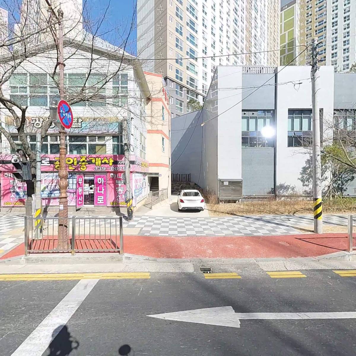 (주)광성개발