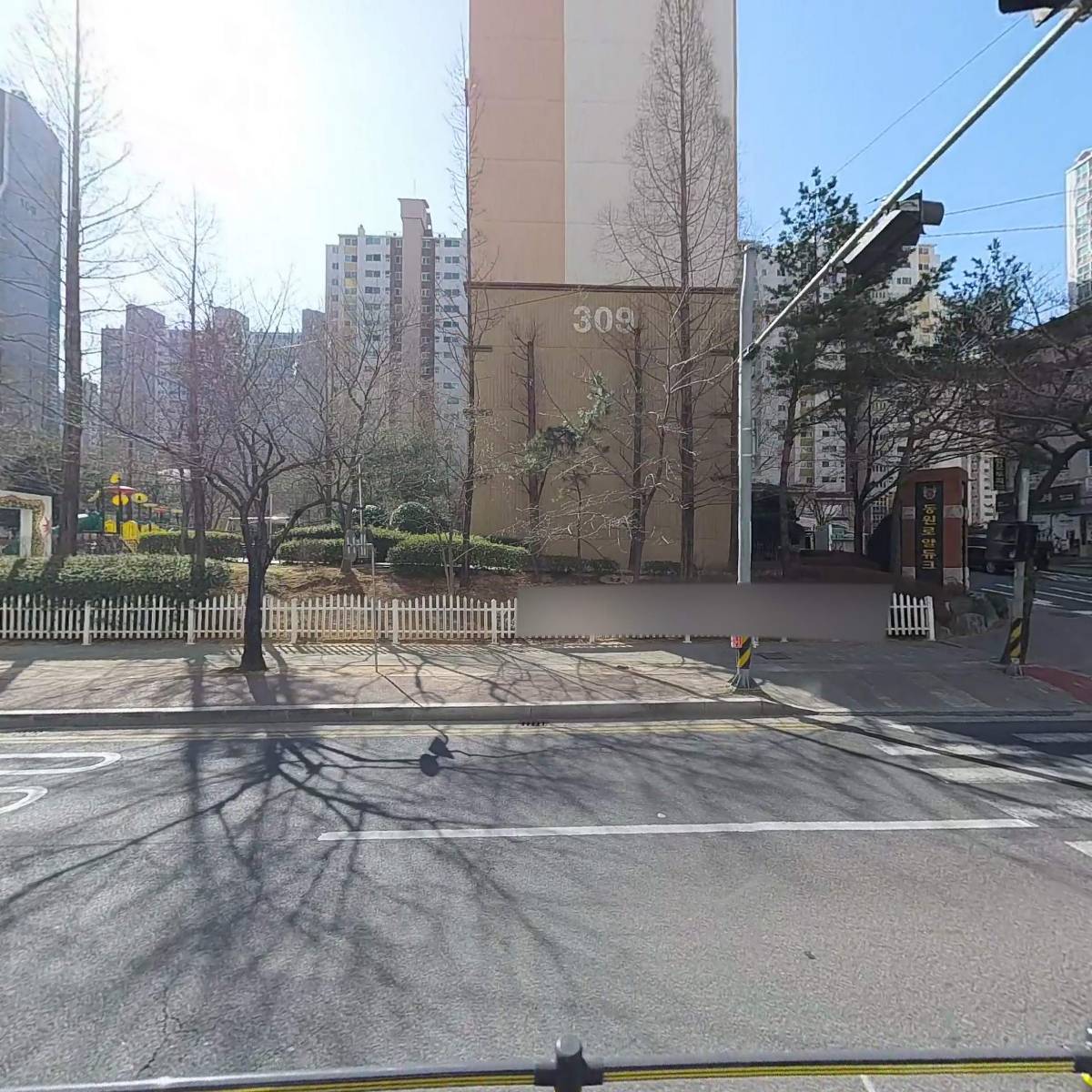 (주)광성개발_3