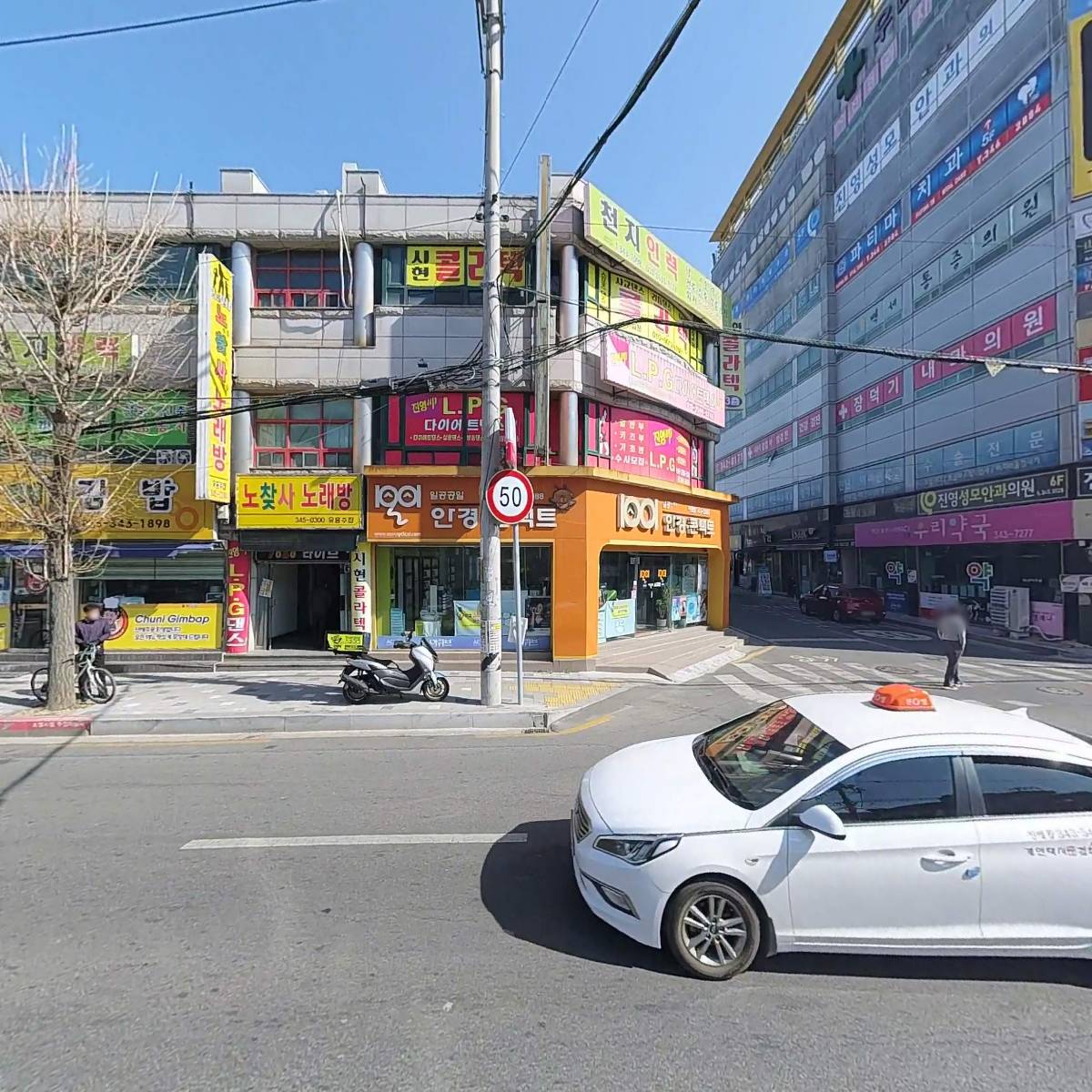 롯데리아（진영점）_3