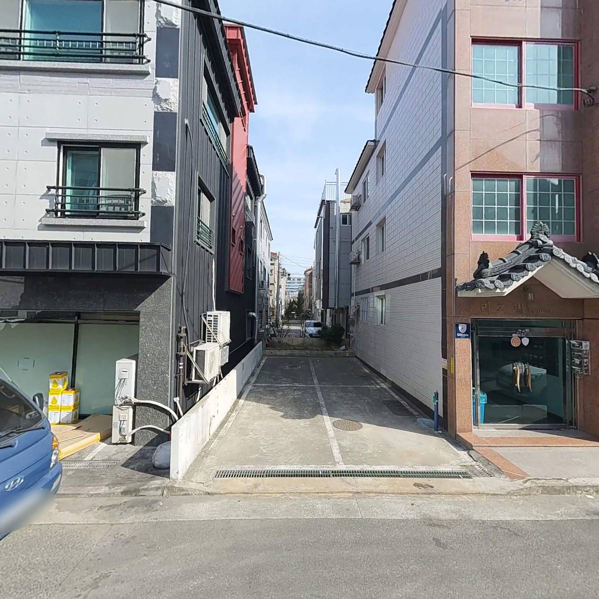 지엔호식품