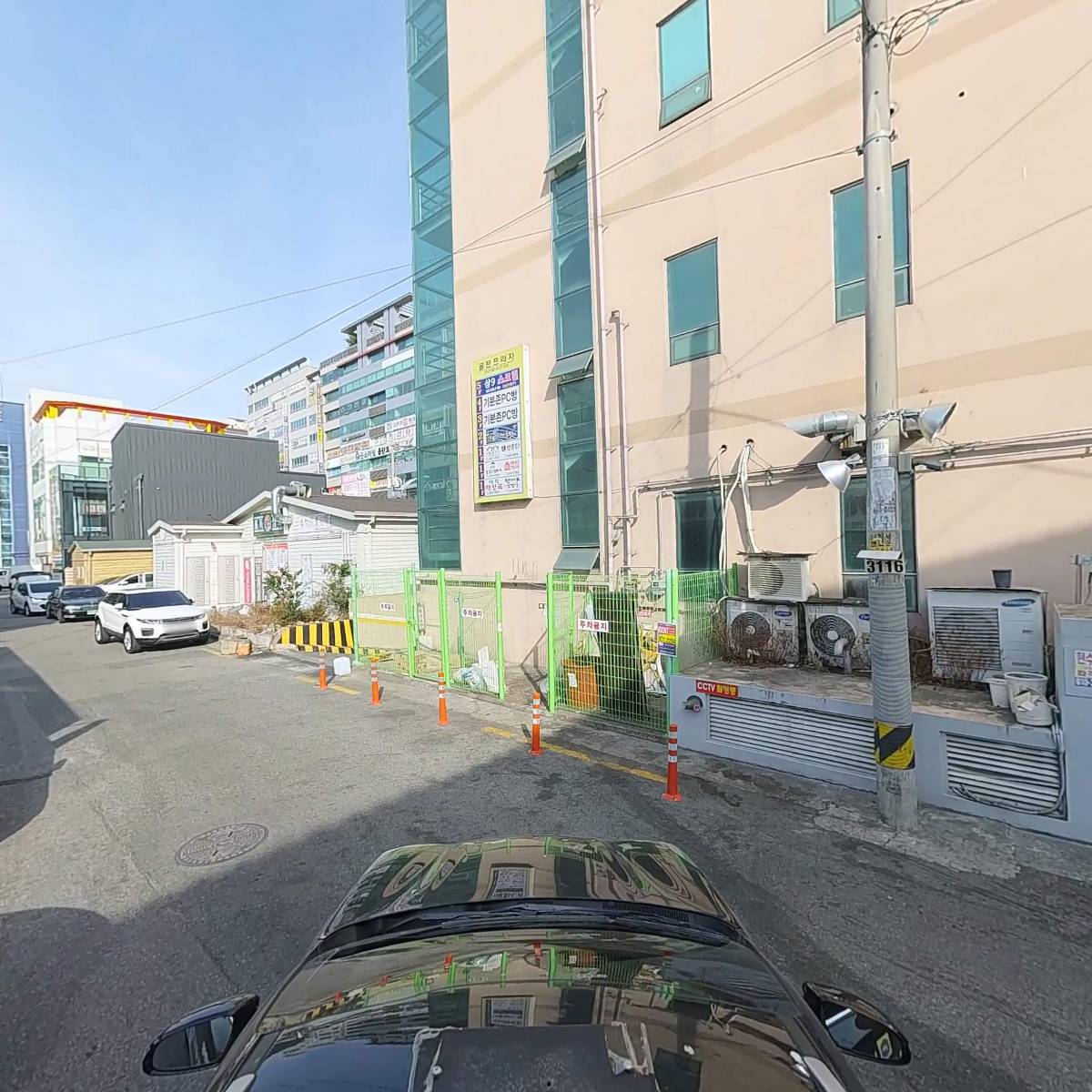 기분존PC방_4