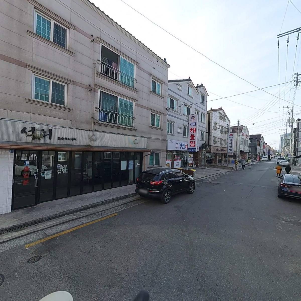 기분존PC방_2