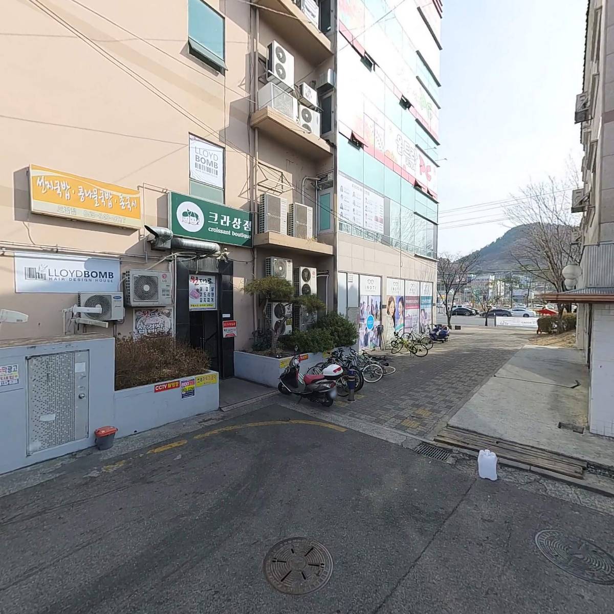 기분존PC방