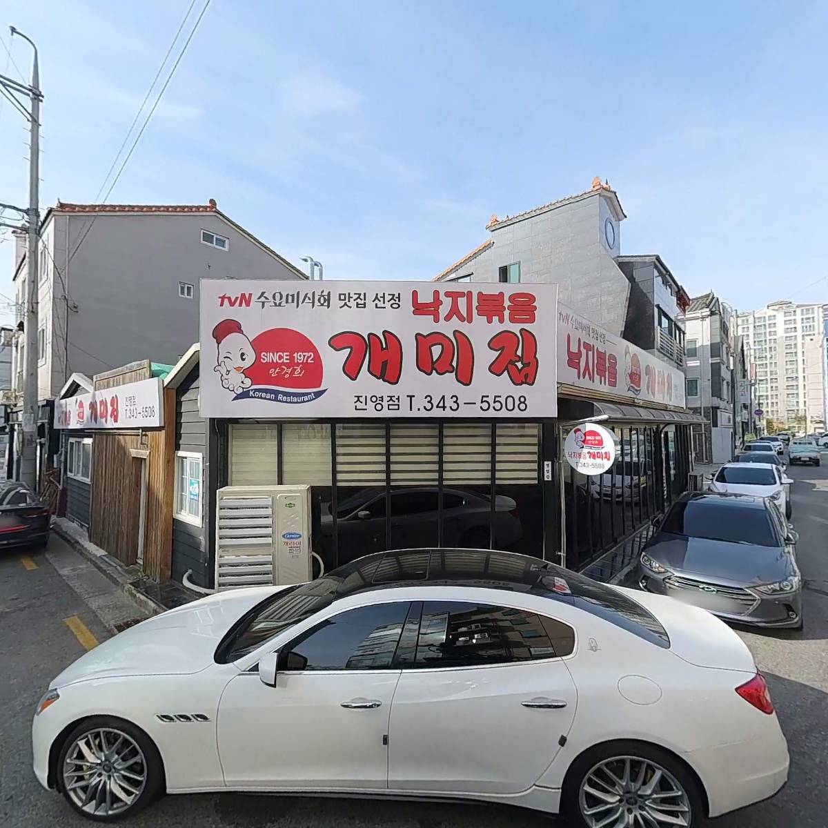기분존PC방_3
