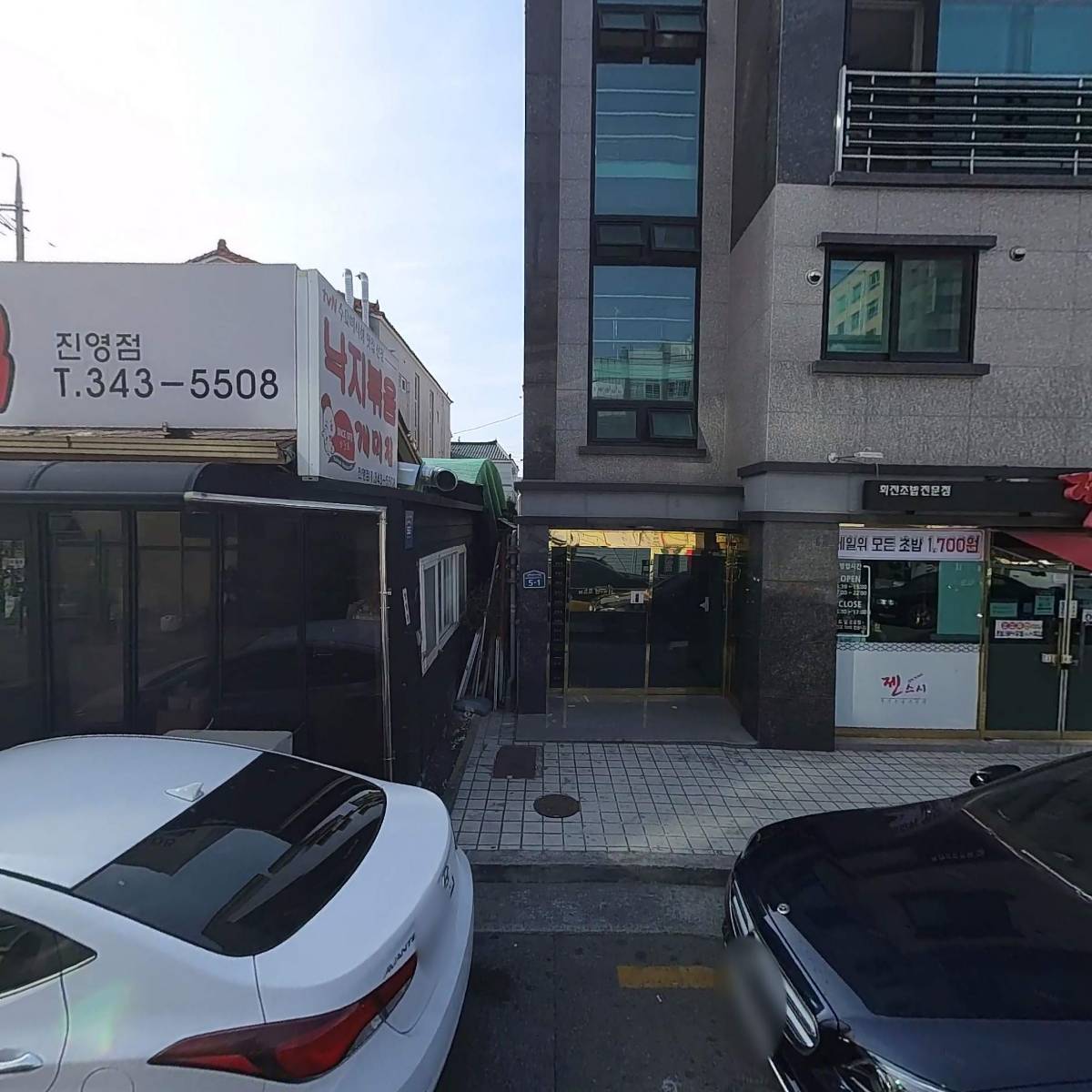 프랭크버거김해진영점_3