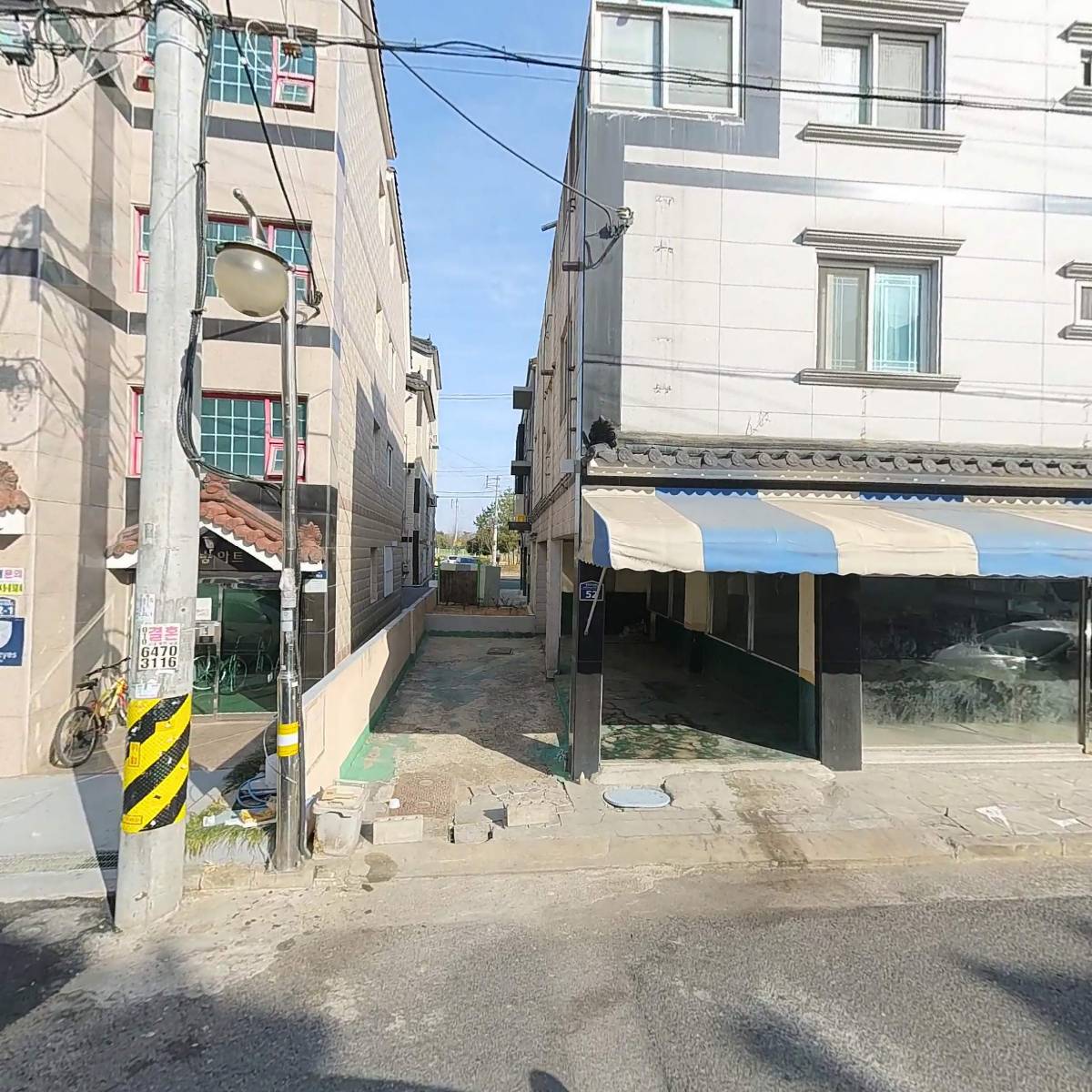 부어치킨 진영점_3