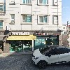 팔공산 갈매기_3