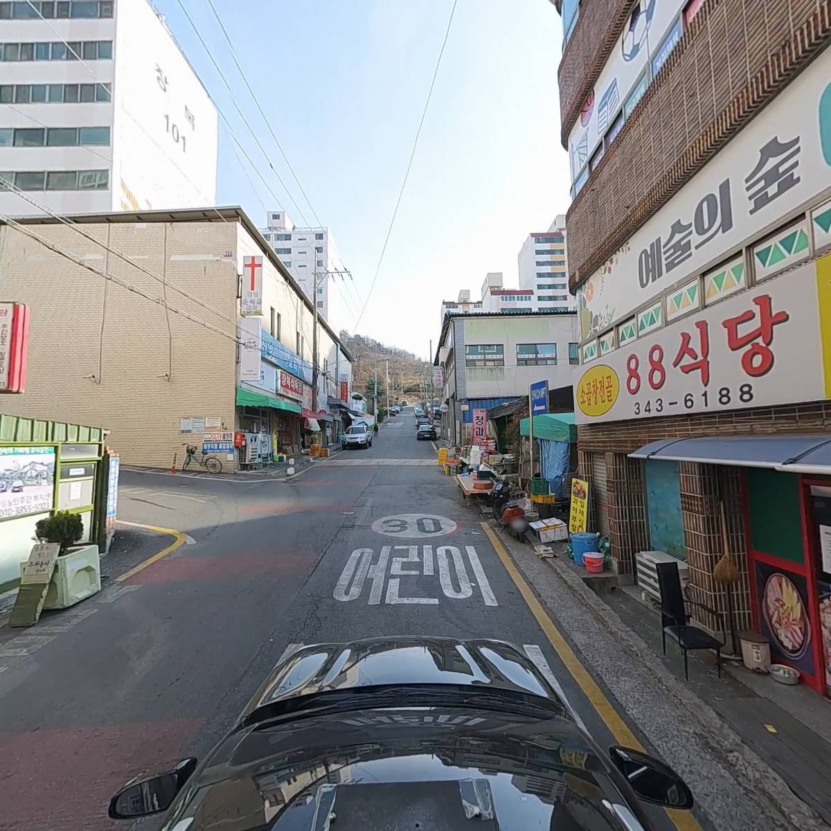 3D프린트로봇스쿨_4