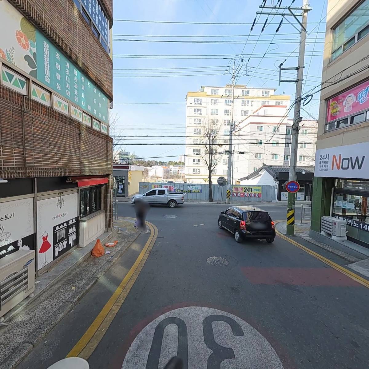 3D프린트로봇스쿨_2