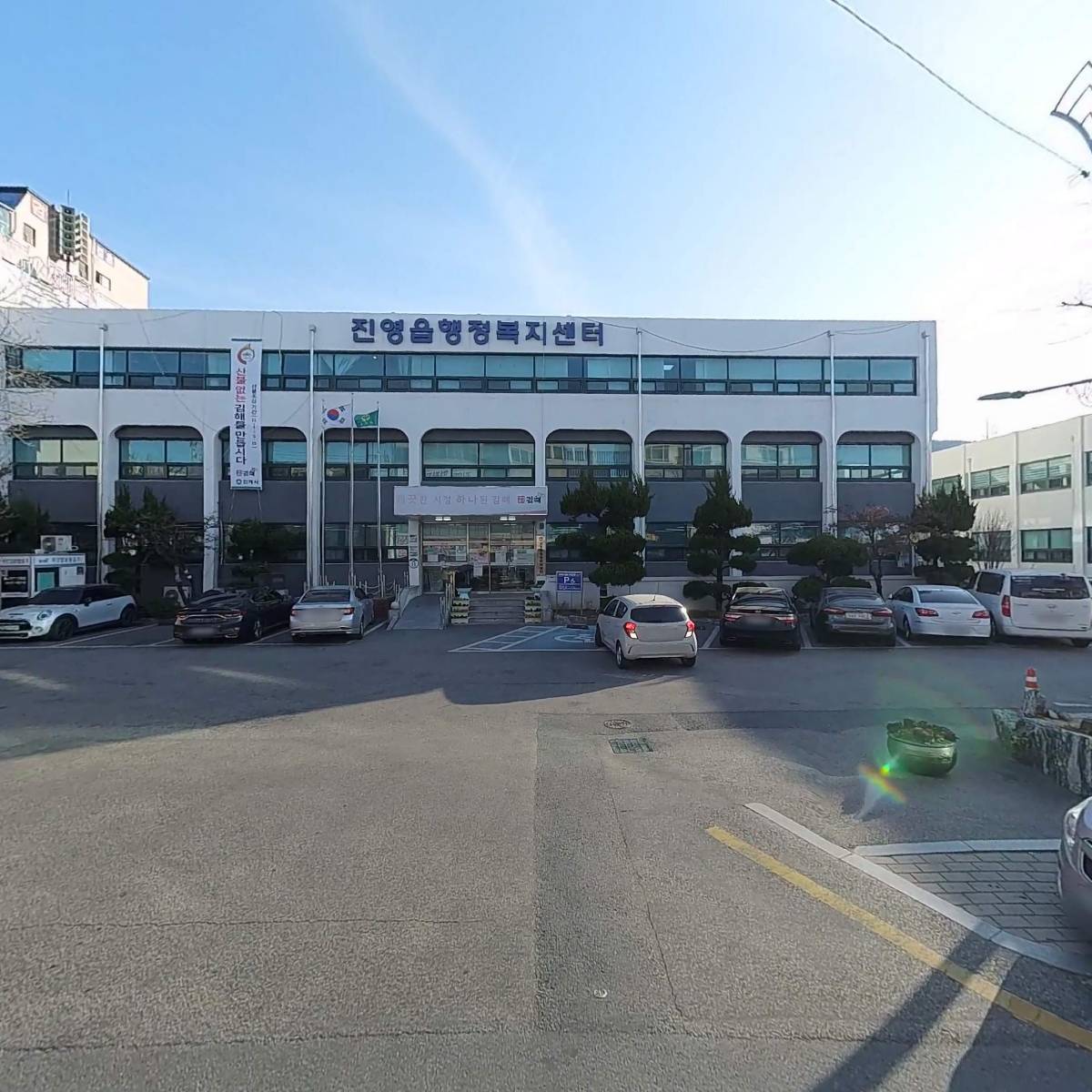 정직한일꾼들