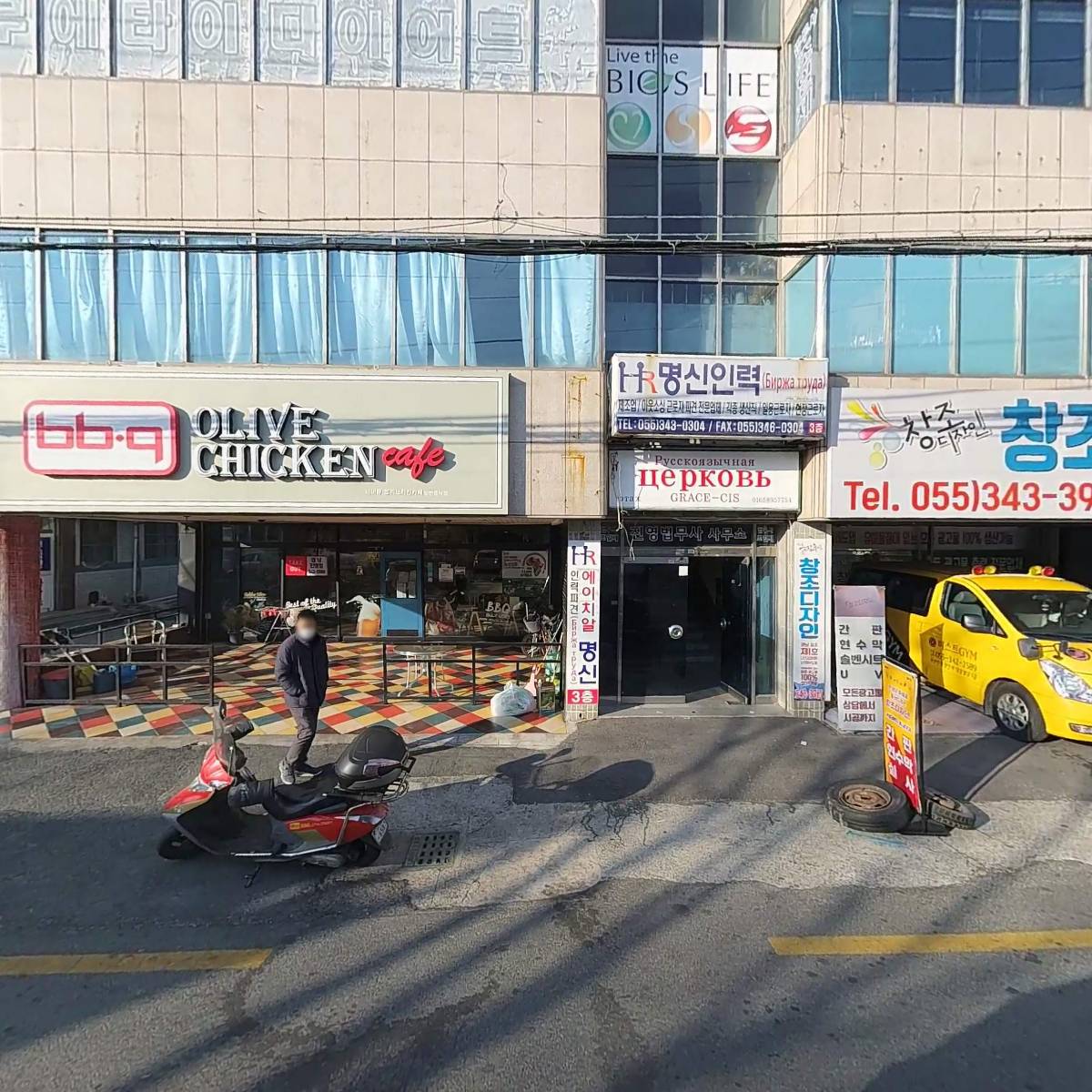 정직한일꾼들_3