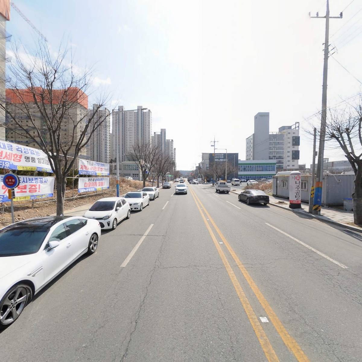 바다양푼이동태탕·찜(삼호점)_2