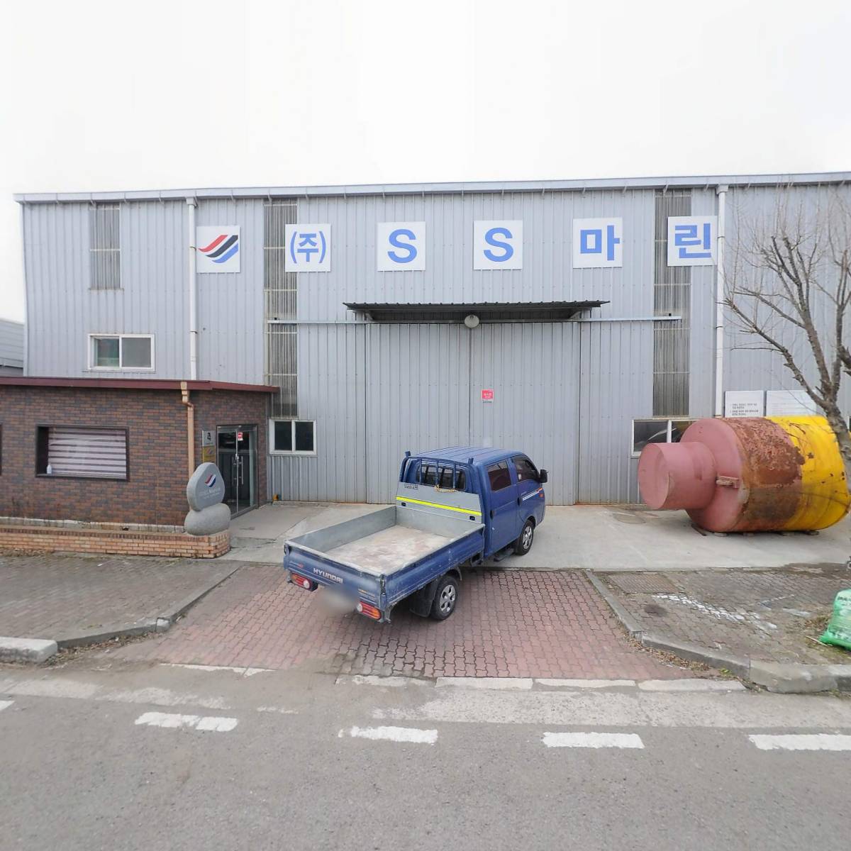 주식회사 에스에스마린