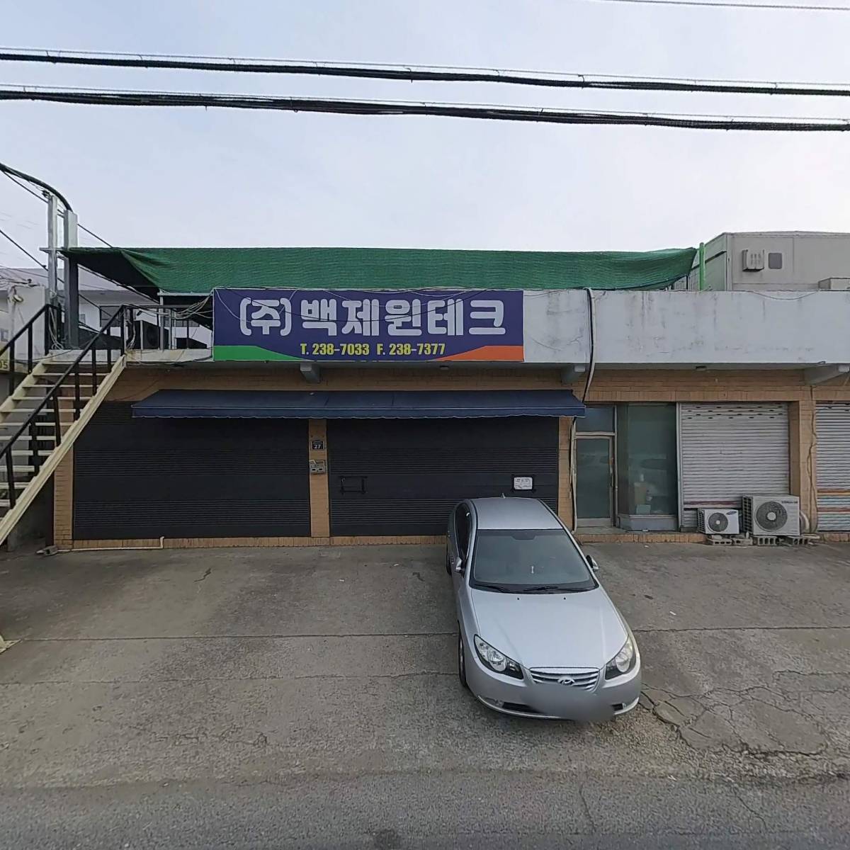 삼보크레인_3