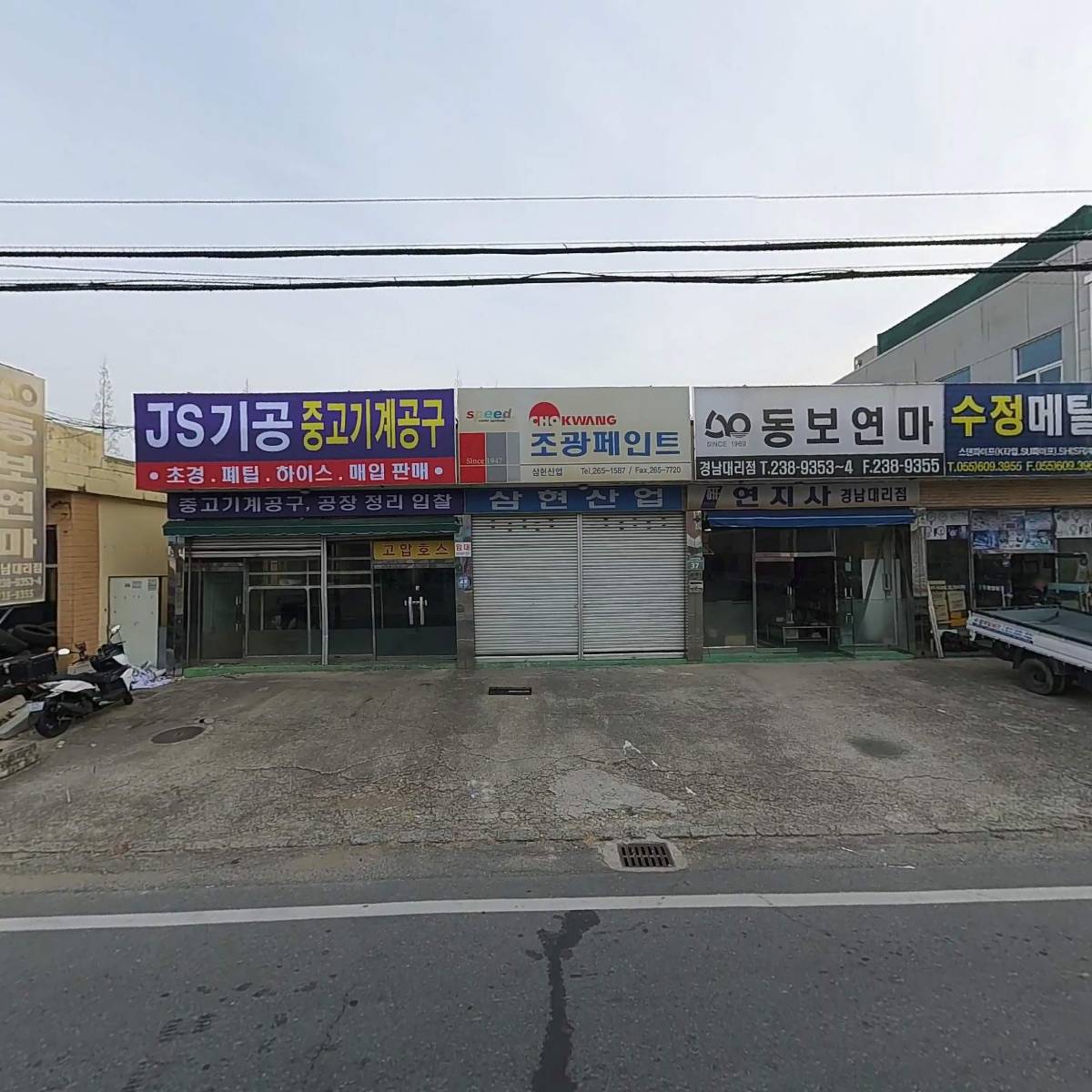 물결기획_3
