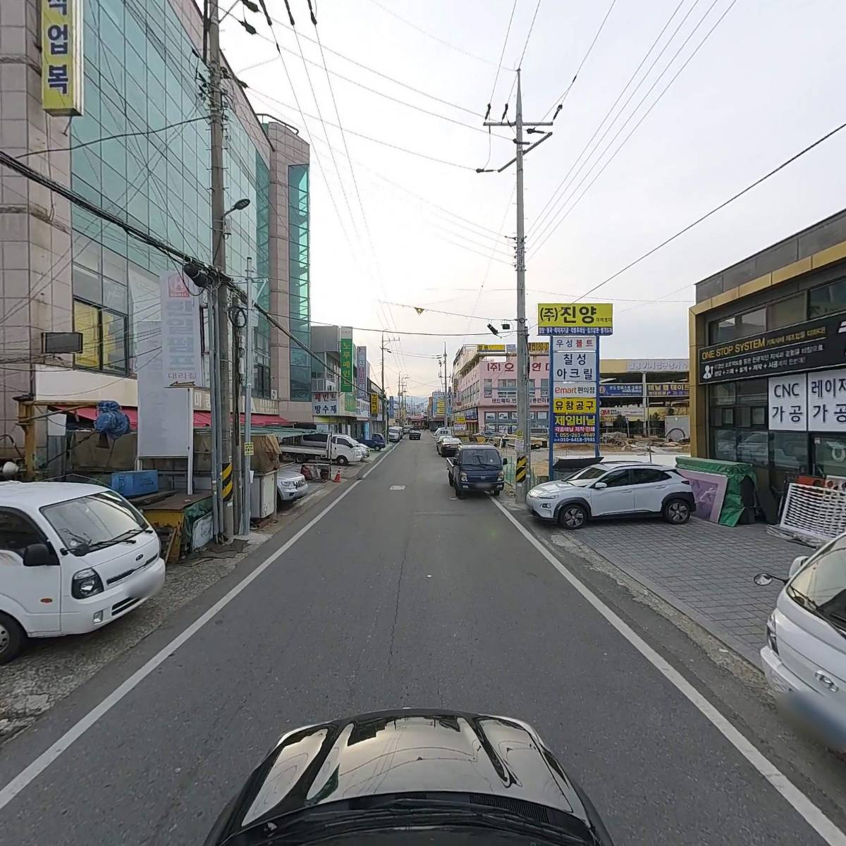 진우공구_4