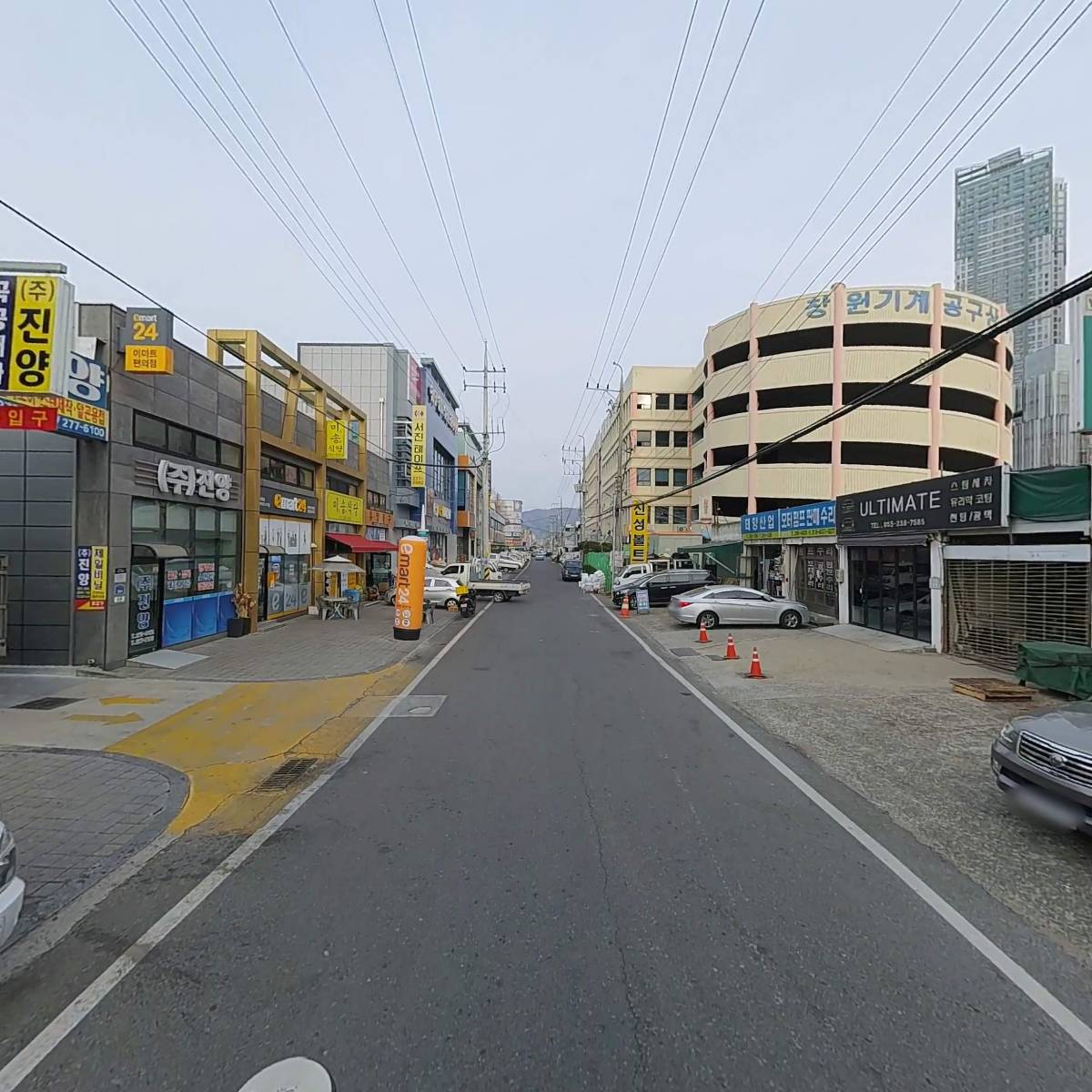 진우공구_2