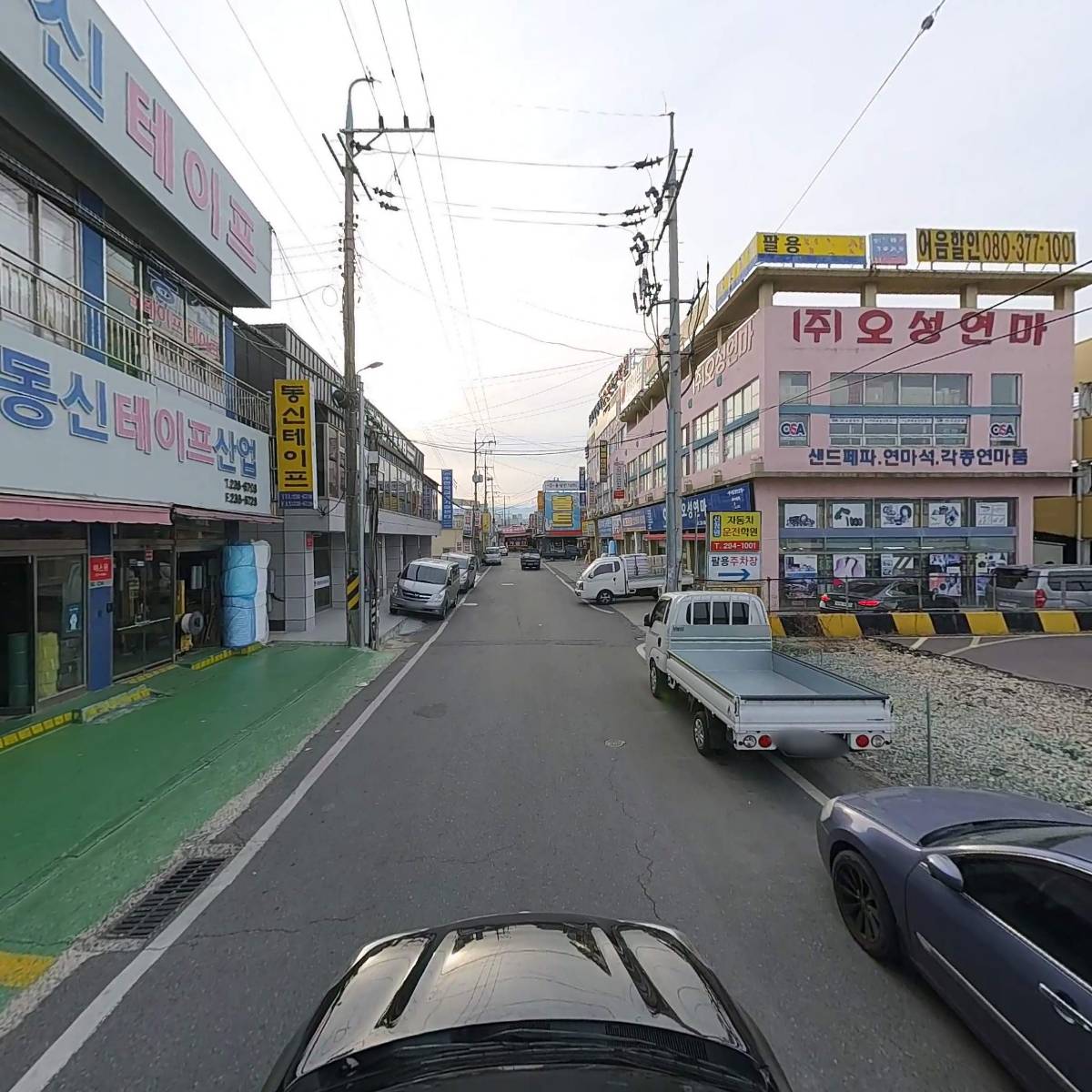 대한물산_4