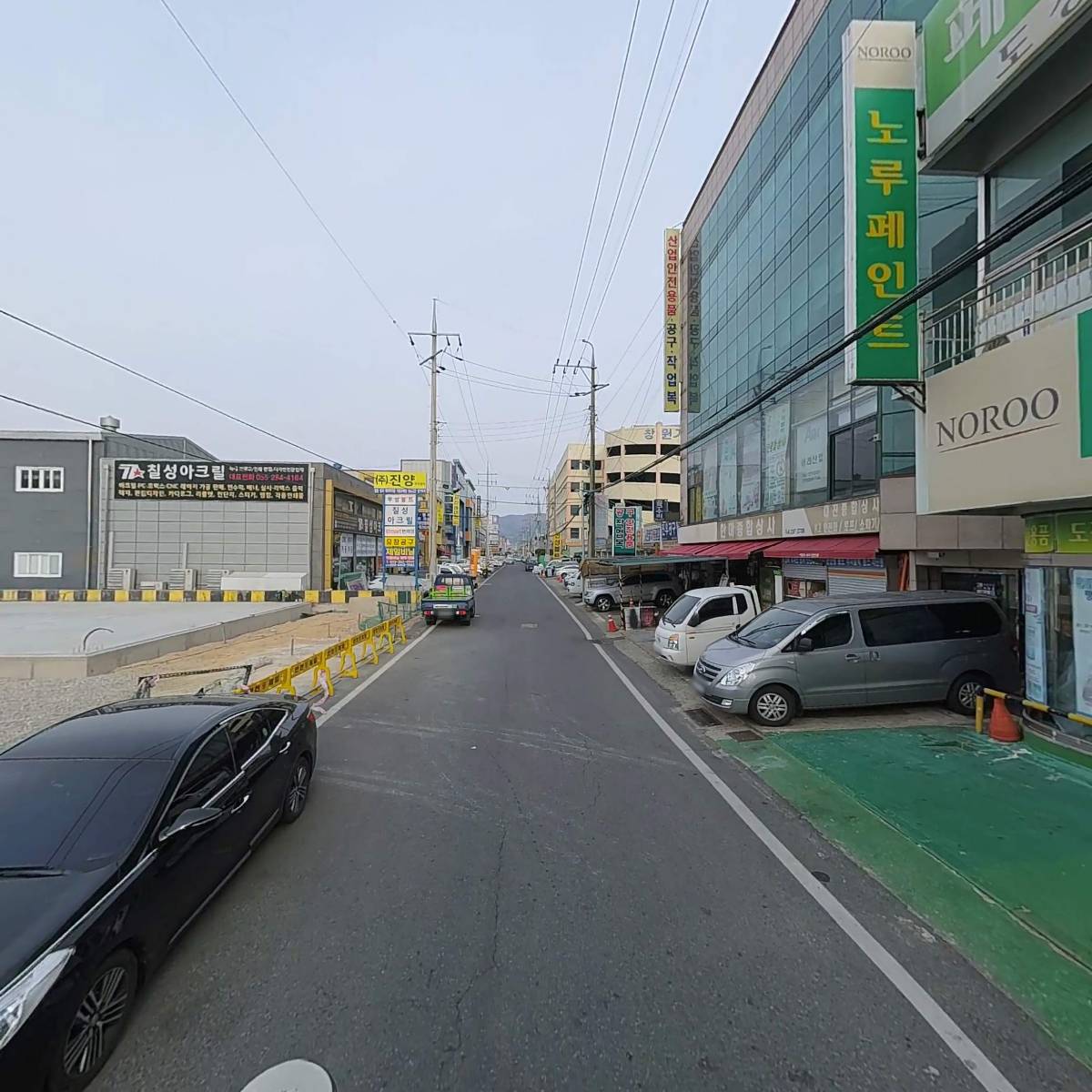 대한물산_2