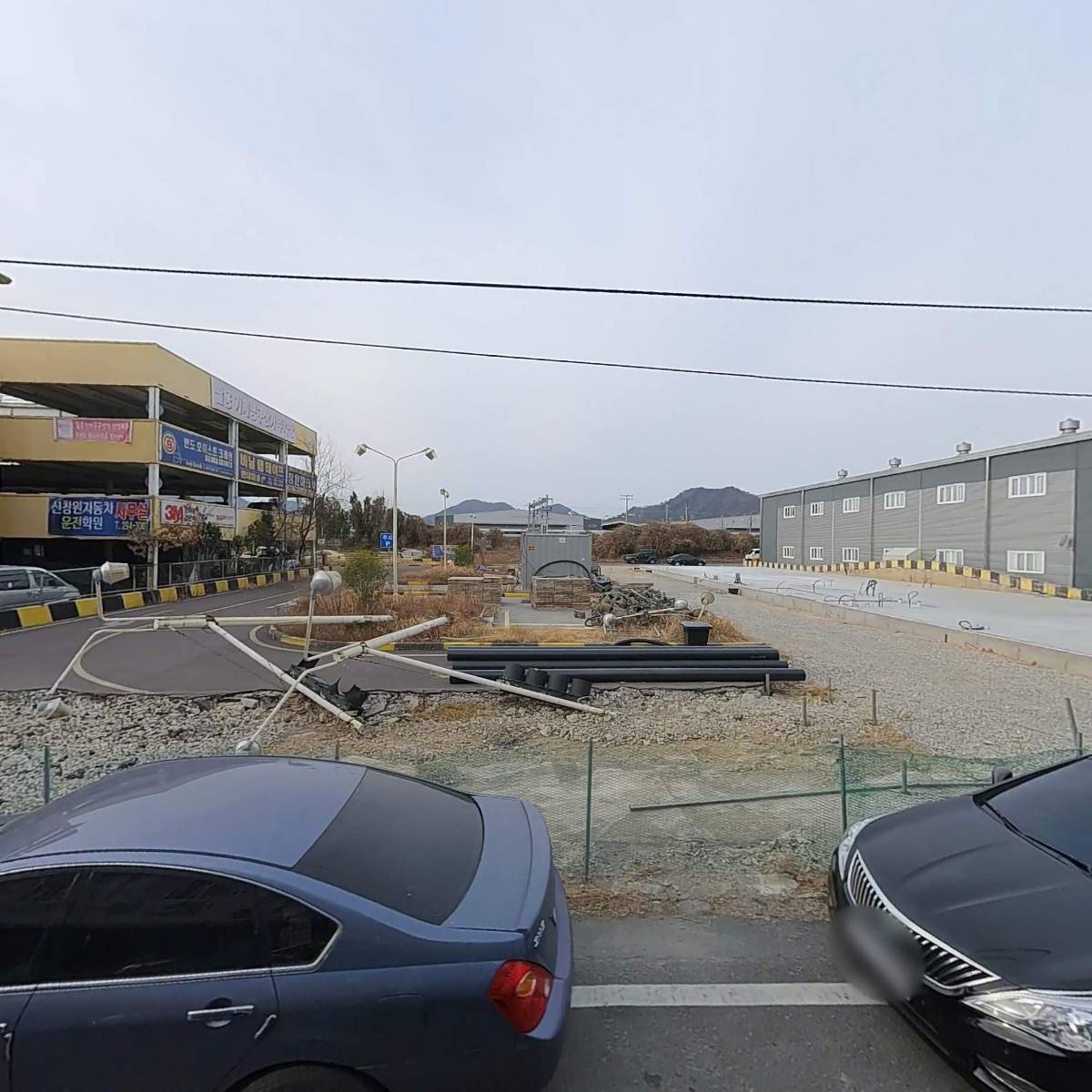 대한물산