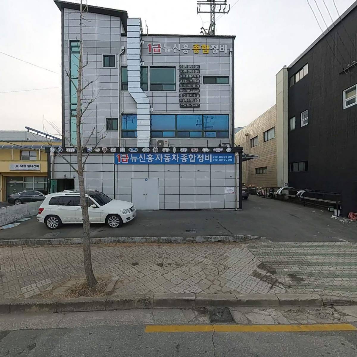 경남금속_3