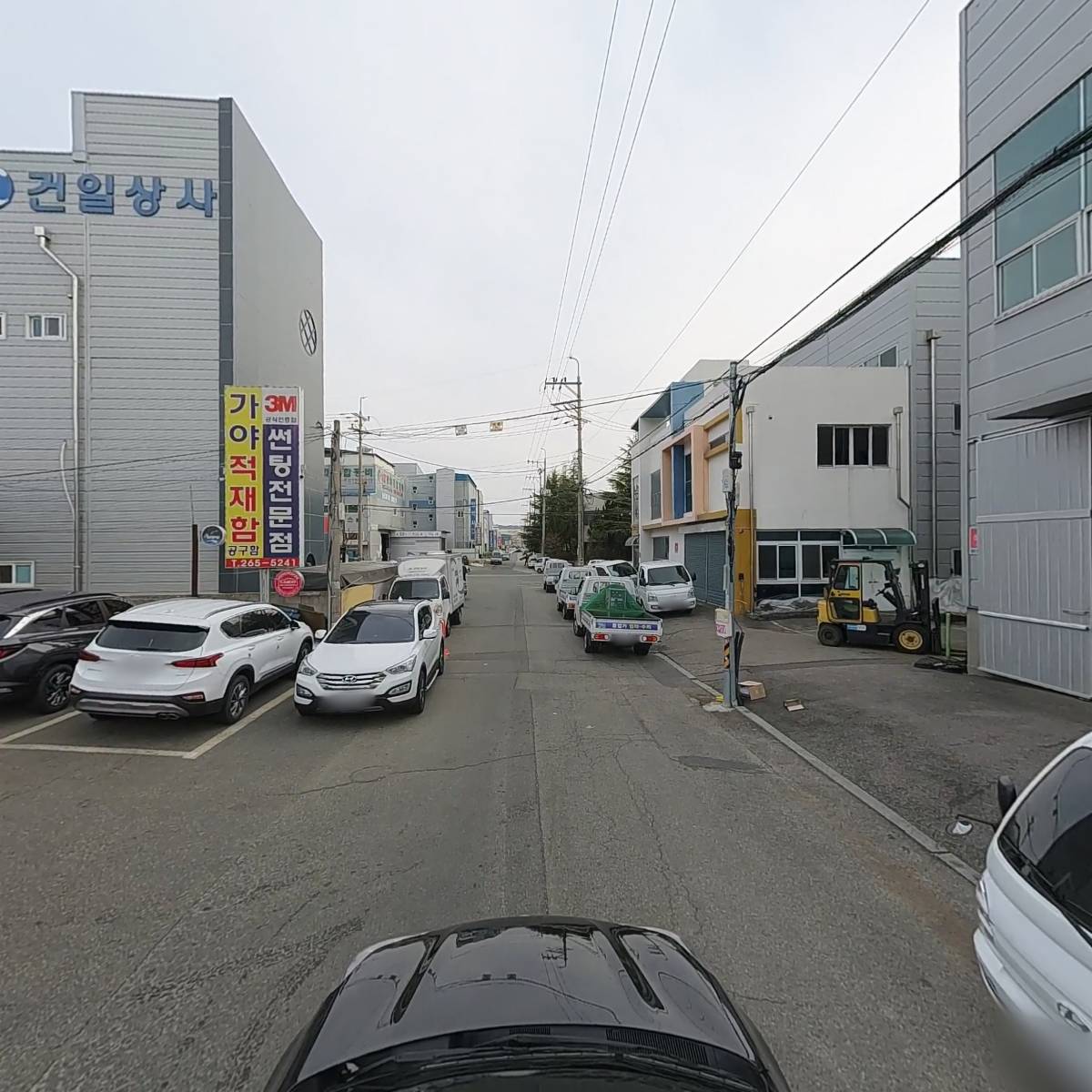 가야제일썬팅.가야적재함_4