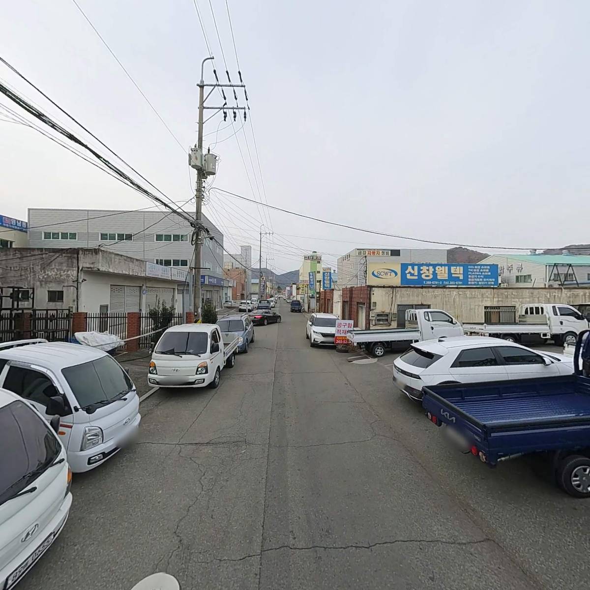 가야제일썬팅.가야적재함_2