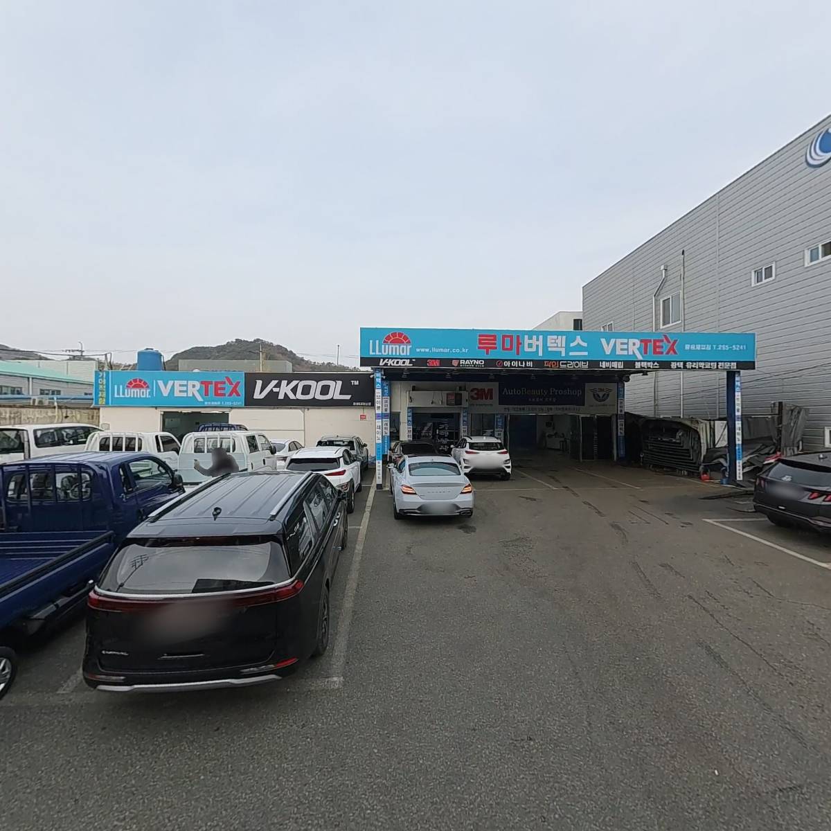 가야제일썬팅.가야적재함_3