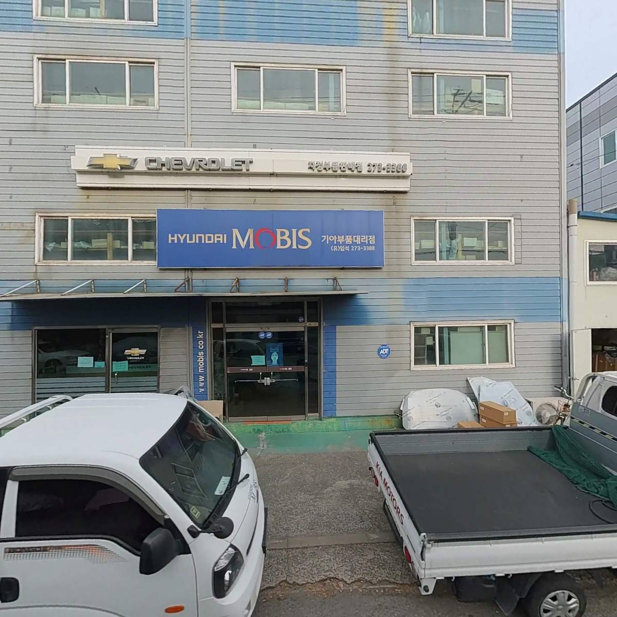 동화모터스정비_3