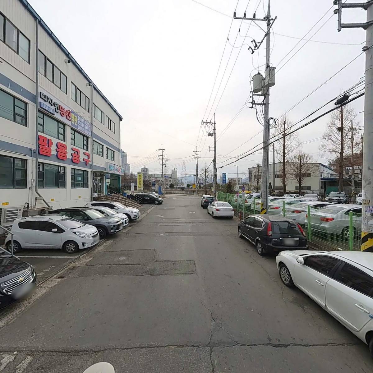 (주)에스유_2