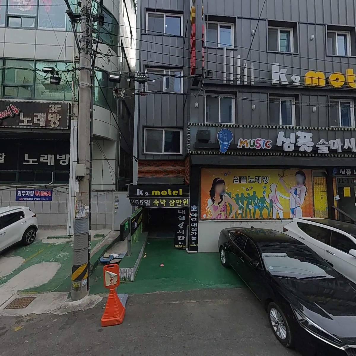 제이아이투어(주)