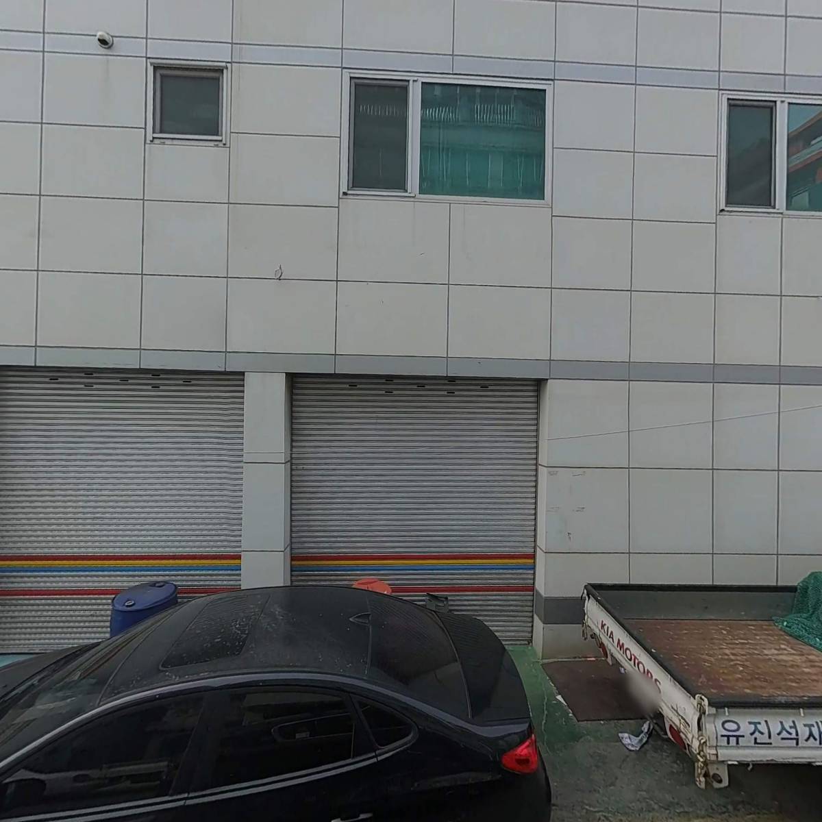 주식회사 부유_3