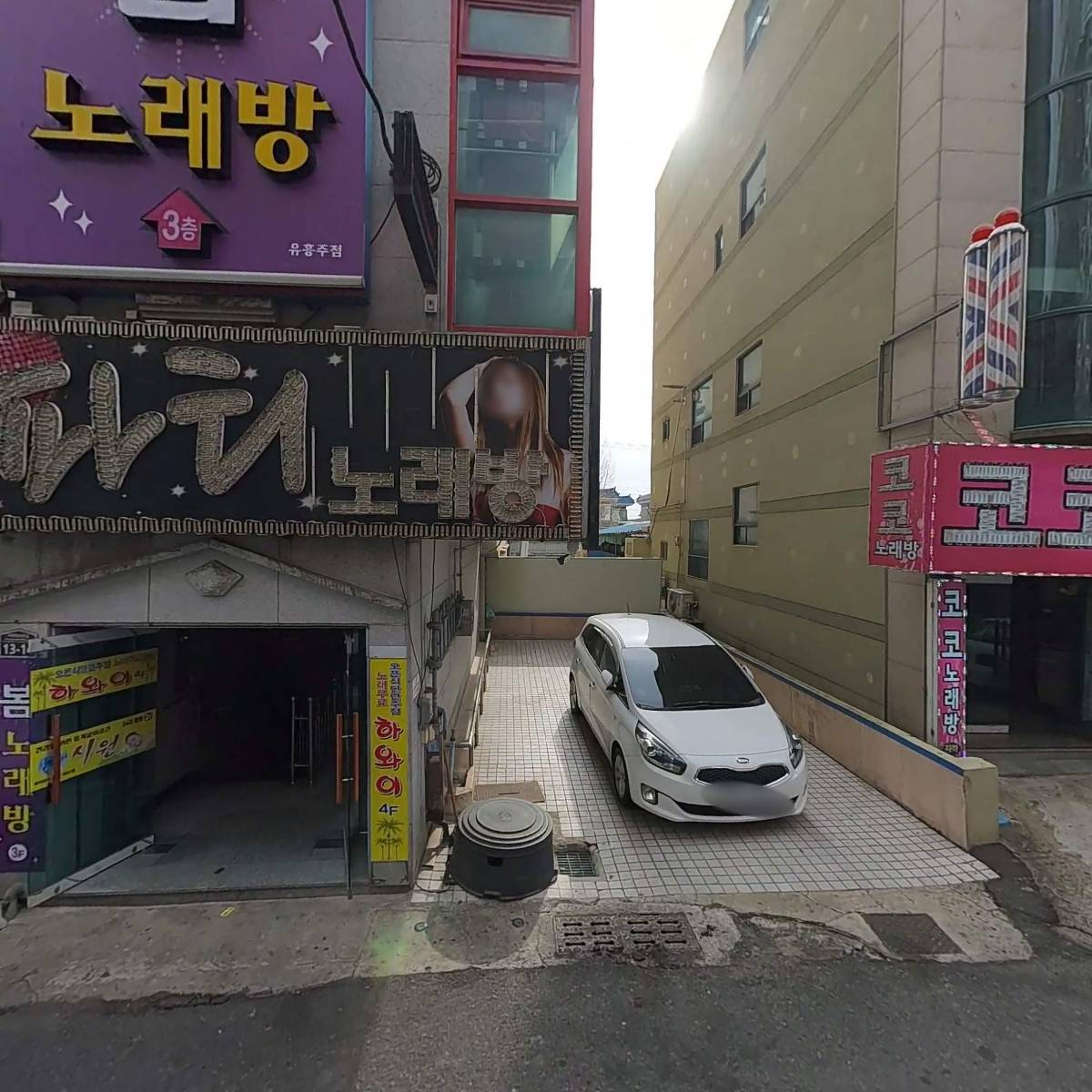 (주)정원테크