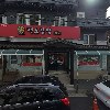 헬로대행