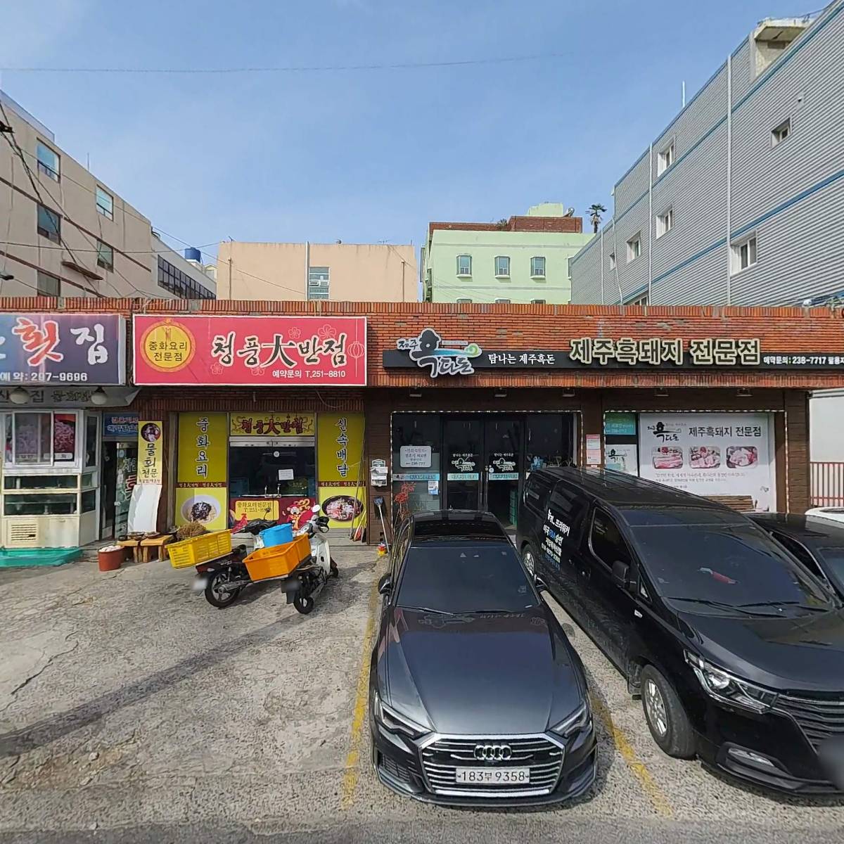 일류자연산횟집_3