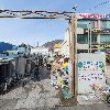 경남투투콜대리운전_3