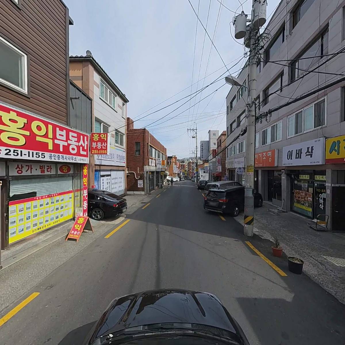 신광전기조명_4