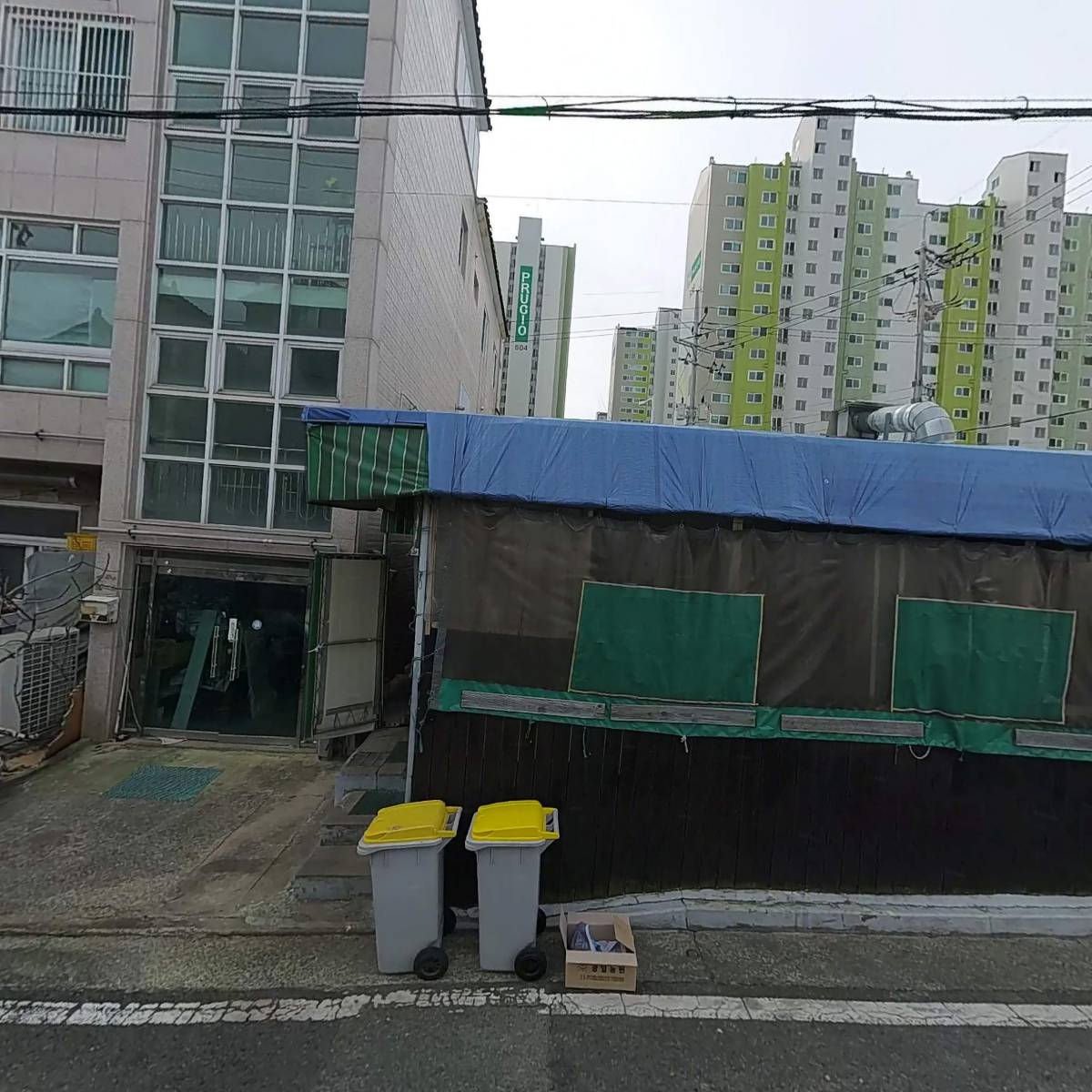 연이한식뷔페