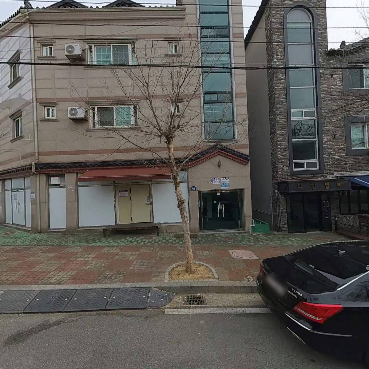 주식회사 한라푸드