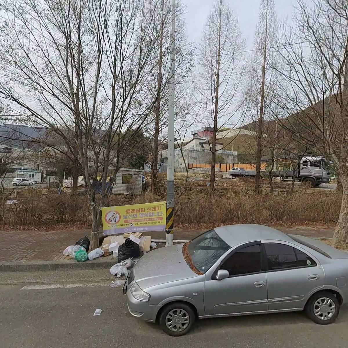 주식회사 한라푸드_3