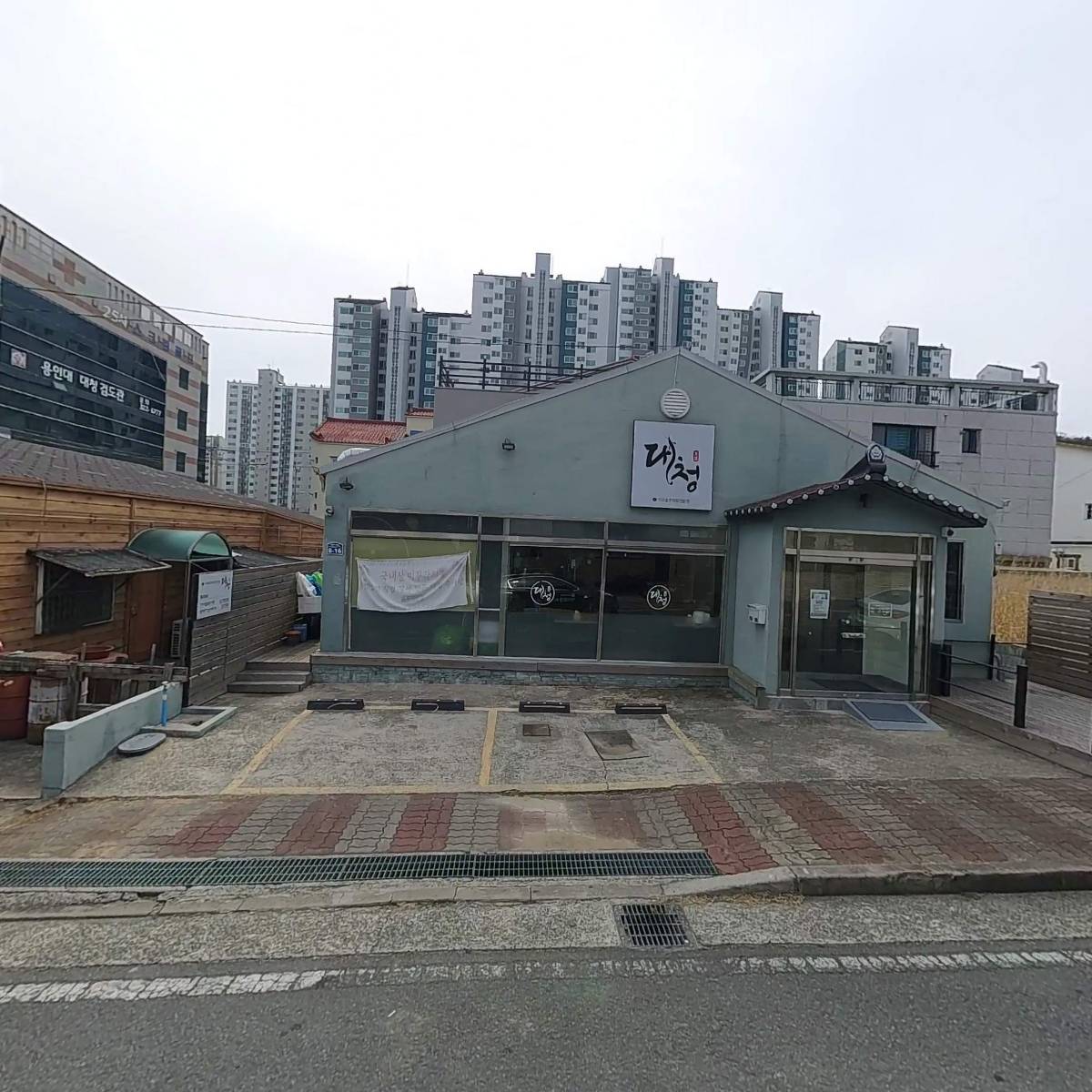 플러스하트리더스쿨지역아동센터_3